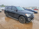 Ford EXPEDITION 2020 — Copart