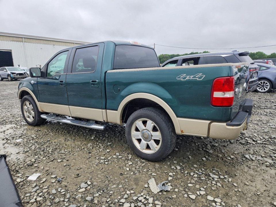 Ford F-150 2007 — Copart
