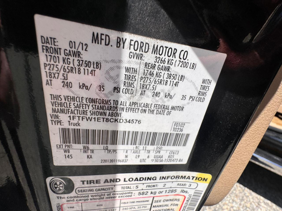 Ford F-150 2012 — Copart