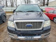 Ford F150 2004 — Copart