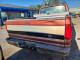 Ford F150 1995 — Copart
