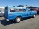 Ford F250 1973 — Copart