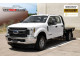 Ford F250 2018 — Copart