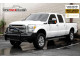 Ford F250 2015 — Copart