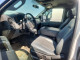 Ford F250 2015 — Copart