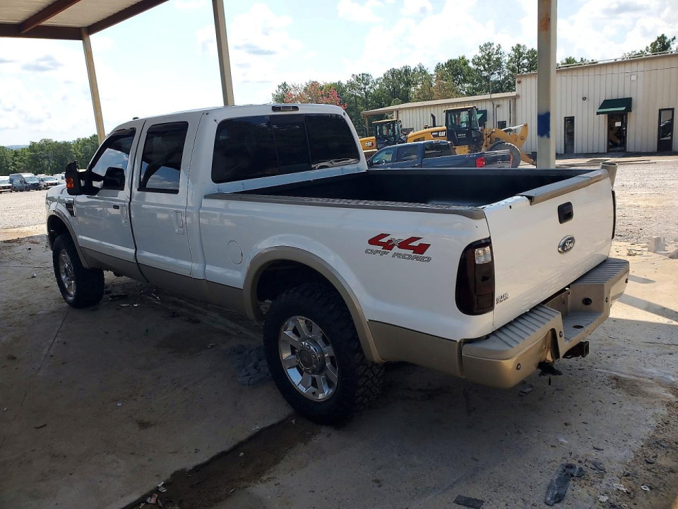 Ford F250 2008 — Copart