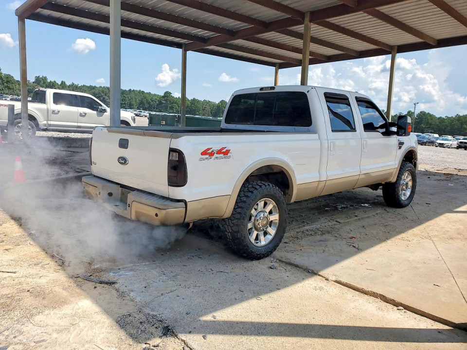 Ford F250 2008 — Copart