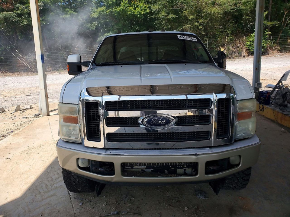 Ford F250 2008 — Copart