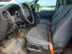 Ford F250 2015 — Copart