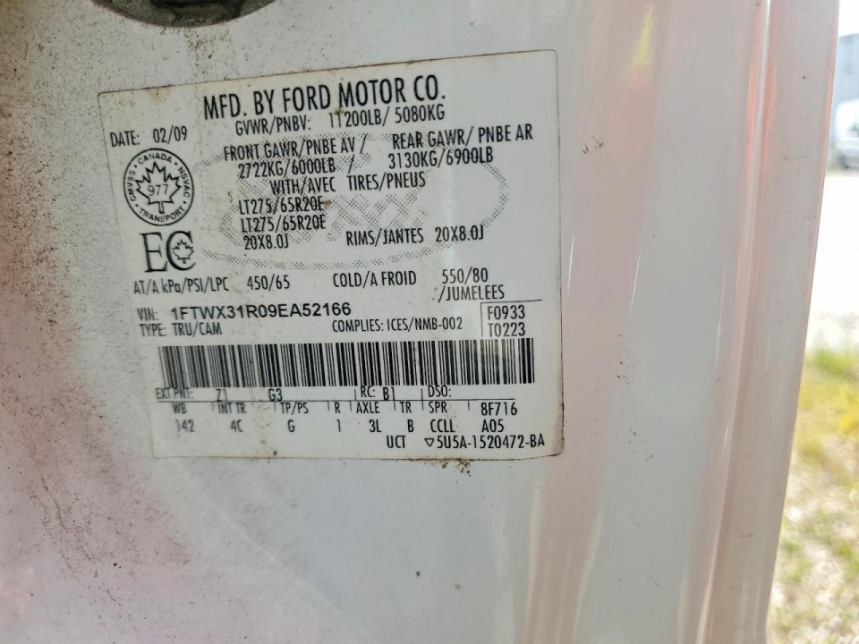 Ford F350 2009 — Copart