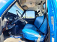 Ford F700 1990 — Copart
