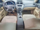 Ford FUSION 2012 — Copart