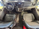Ford TRANSIT 250 DELIVERY VAN 2023 — Copart
