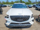 Genesis GV70 2.5T STANDARD 2023 — Copart