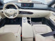 Genesis ELECTRIFIED GV70 BASE 2024 — Copart