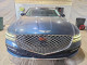 Genesis G80 2.5T 2023 — Copart