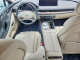 Genesis G80 2.5T 2024 — Copart