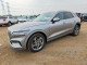 Genesis GV70 2.5T 2025 — Copart