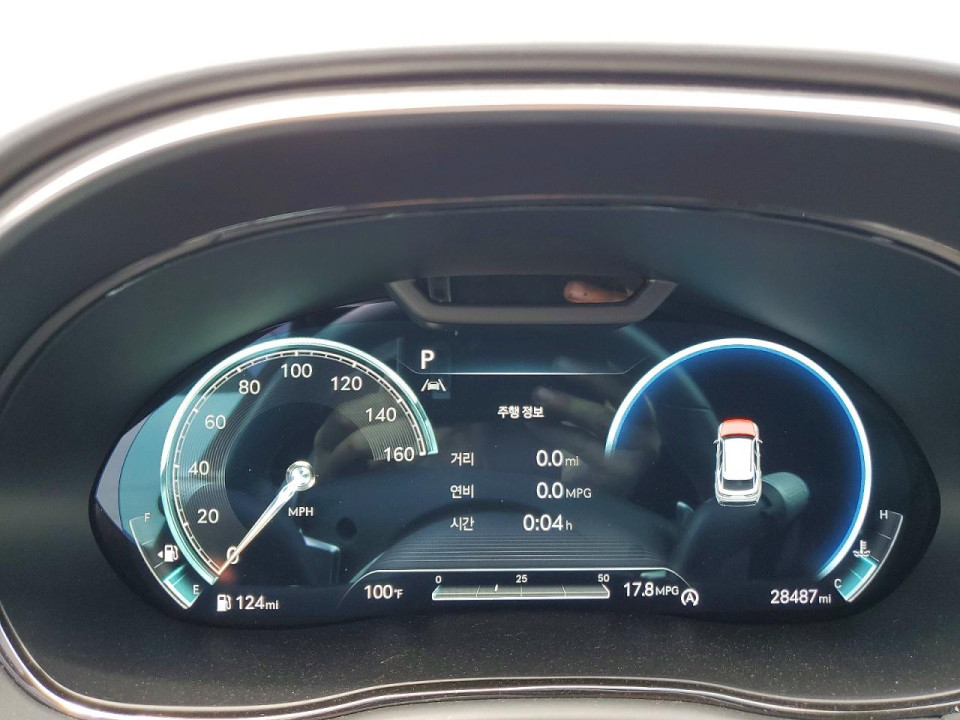Genesis GV70 2.5T 2023 — Copart