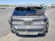 Genesis GV70 2.5T 2023 — Copart