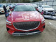 Genesis GV70 2.5T 2025 — Copart