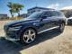 Genesis GV80 2.5T 2023 — Copart