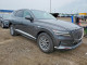 Genesis GV80 2.5T 2024 — Copart