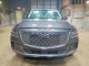 Genesis GV80 2.5T 2023 — Copart