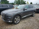 Genesis GV80 3.5T 2023 — Copart