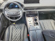 Genesis GV80 2024 — Copart