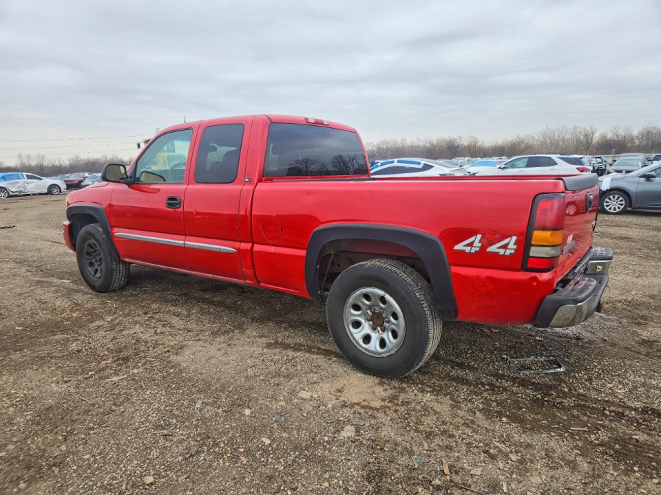 Gmc 1500 2005 — Copart