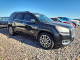 Gmc ACADIA 2014 — Copart
