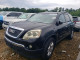 Gmc ACADIA 2008 — Copart