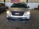 Gmc ACADIA 2012 — Copart