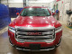Gmc ACADIA 2020 — Copart