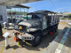 Gmc GENERAL 1952 — Copart