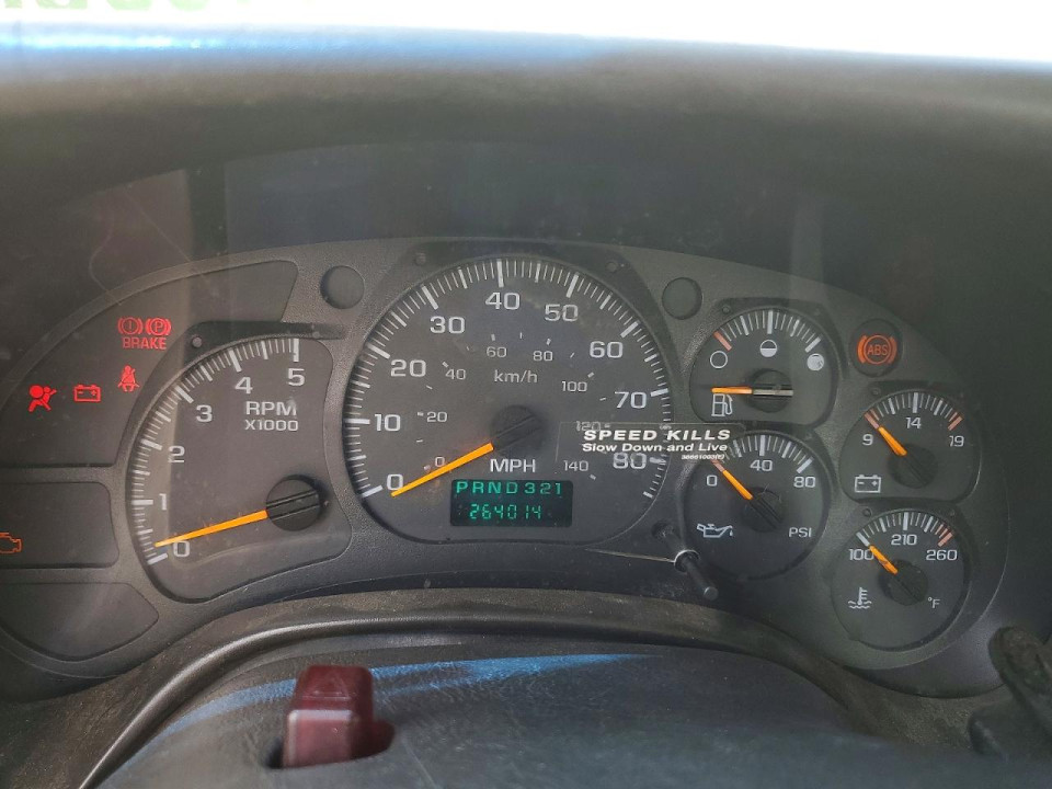 Gmc C/K/R5500 2005 — Copart