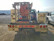 Gmc C/K/R5500 2006 — Copart