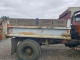 Gmc DUMP 1976 — Copart