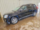 Gmc TERRAIN 2013 — Copart