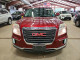 Gmc TERRAIN 2017 — Copart