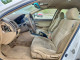 Honda ACCORD 2007 — Copart