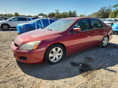 Honda ACCORD 2007 — Copart