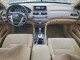Honda ACCORD 2009 — Copart