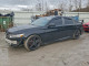 Honda ACCORD 2018 — Copart