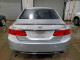 Honda ACCORD 2014 — Copart