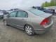 Honda CIVIC 2007 — Copart