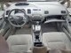 Honda CIVIC 2007 — Copart