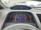 Honda CIVIC 2007 — Copart