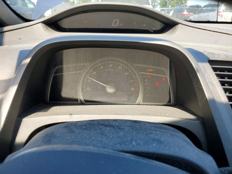 Honda CIVIC 2008 — Copart